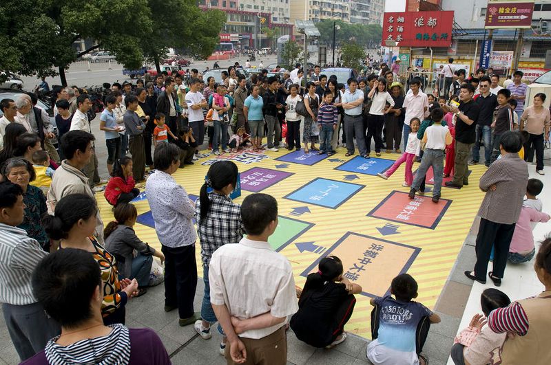 郑州商业路演